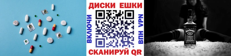 Экстази бентли  mega зеркало  Кукмор  закладки 