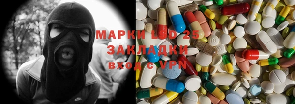 гашик Остров