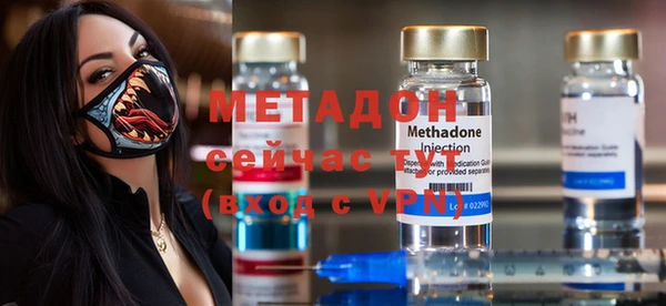 первитин Баксан