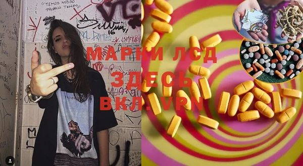 первитин Баксан