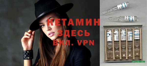 гашик Остров
