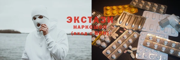 дживик Балахна