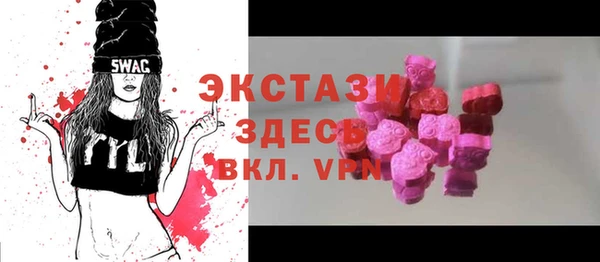 первитин Баксан