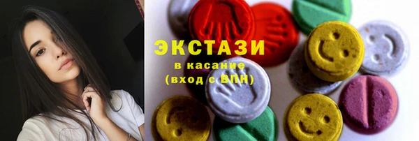 Альфа ПВП Балабаново