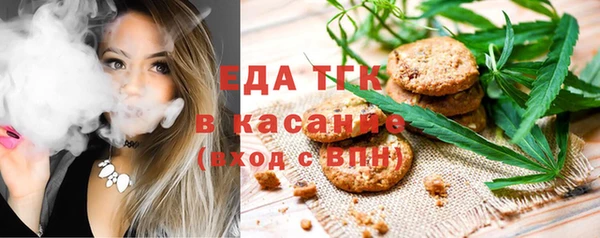 дживик Балахна