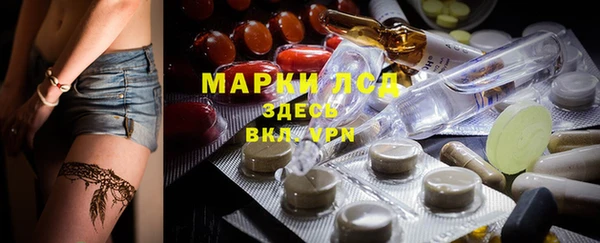 первитин Баксан