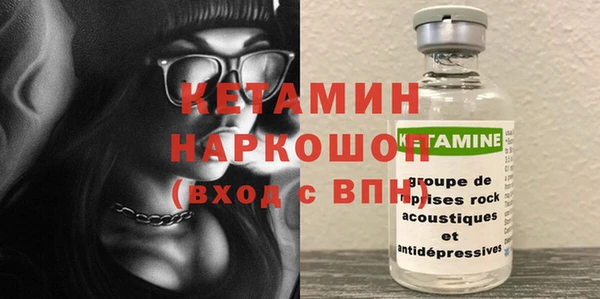 дживик Балахна