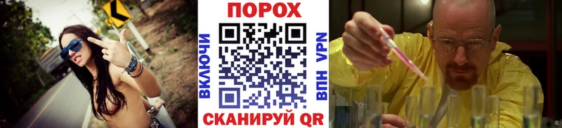 купить наркоту  Кукмор  Первитин мет 