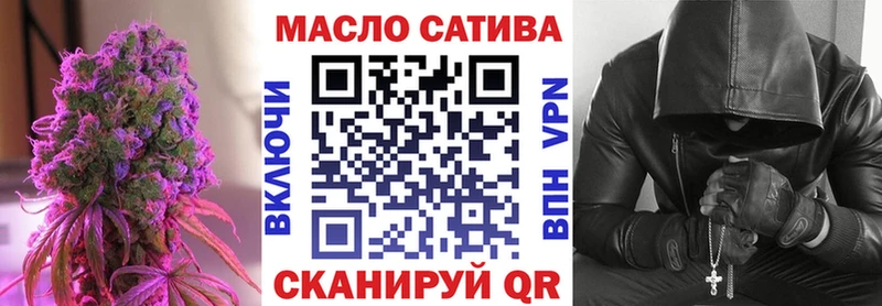 Дистиллят ТГК жижа  Кукмор 